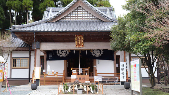 Aso Hakusui Ryujin-gongen (Shirohebi Shrine)