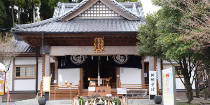 Aso Shirohebi Shrine