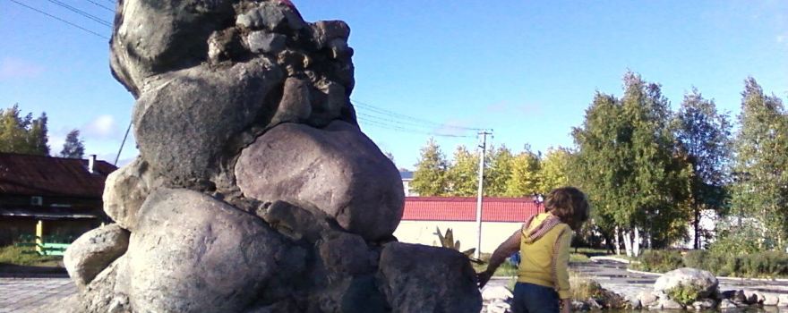 Dinosaur Park