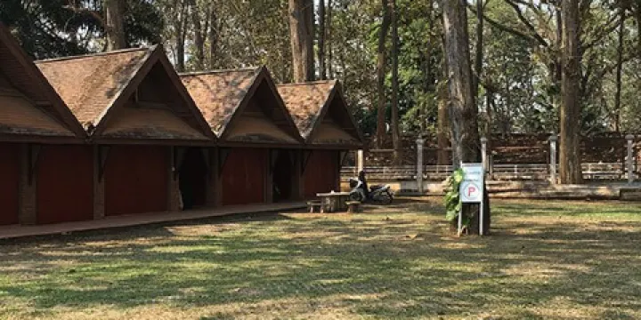 清盛國家博物館