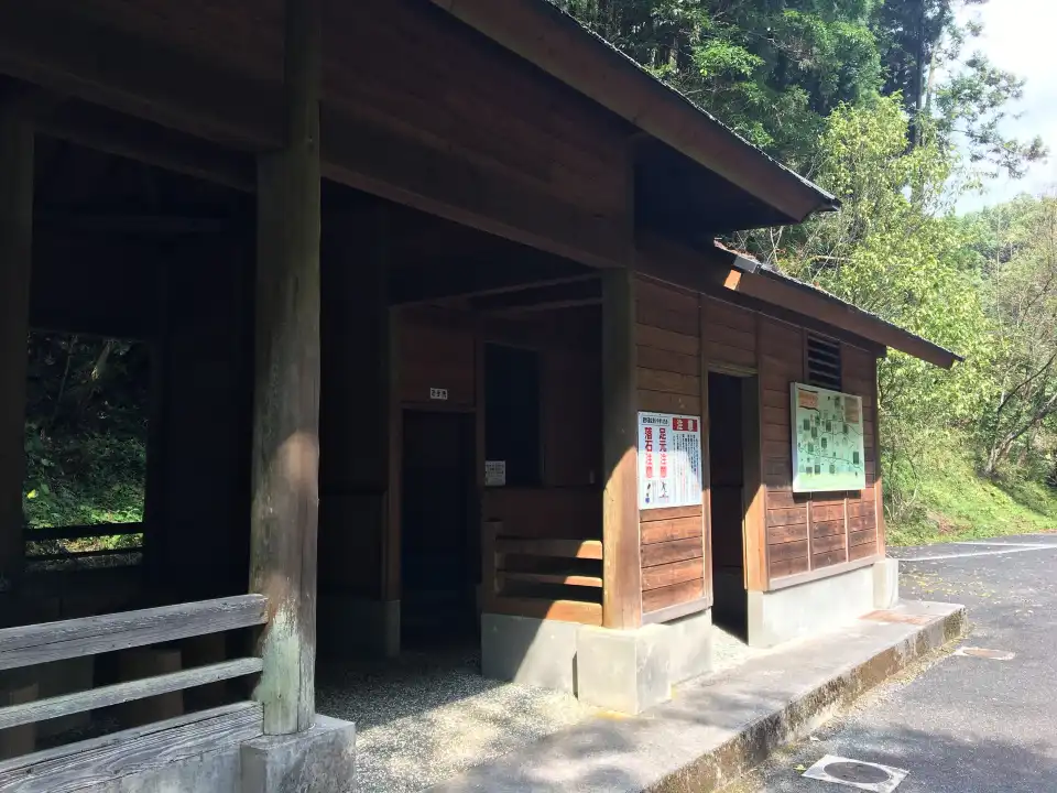 2_Fukinono Falls