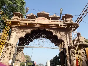 Datia Pittambara