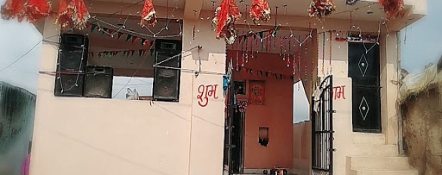 Bijasen mata mandir (Kali mata mandir)