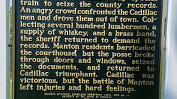 Manton Area Historical Museum