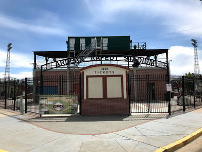 Ardean Aafedt Stadium