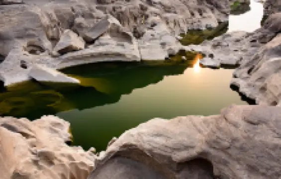 จุดชมวิว สามพันโบก อุบลราชธานี