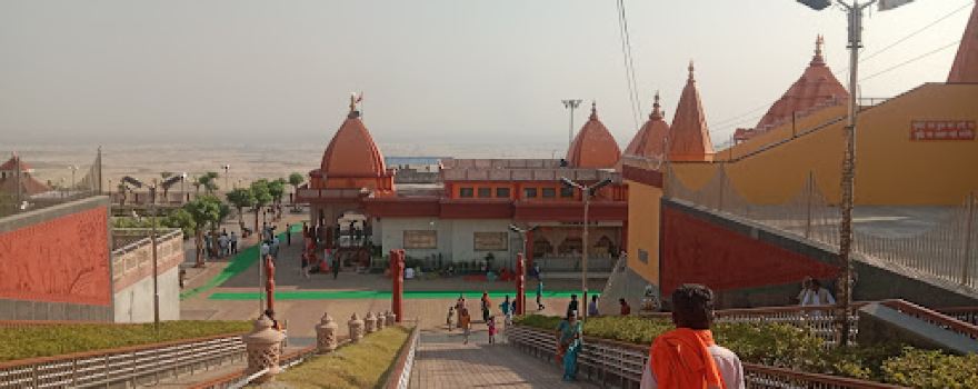Udainagar Square