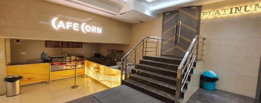 ADS CINEPLEX