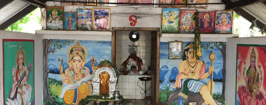 Arasadi Pillayaar Kovil, அரசடி பிள்ளையார் கோவில்