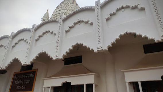 Shri Dev Radhavallabh Mandir