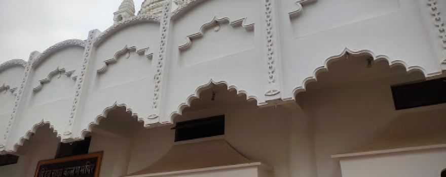 Shri Dev Radhavallabh Mandir