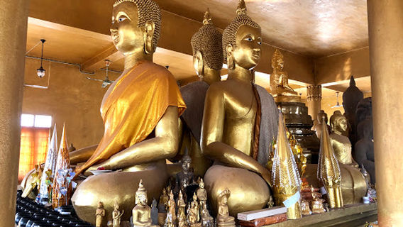 Pakse