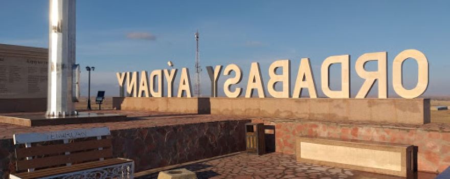 Стела "Ordabasy aydany"