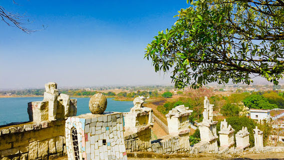 Rock Garden