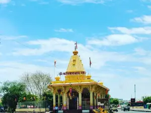 Kanifnath Temple/ Nhavare phata