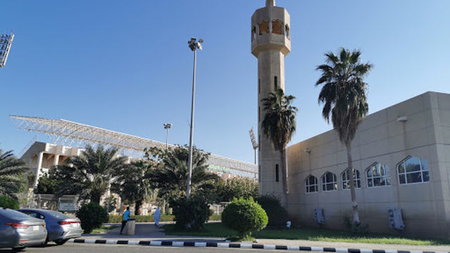 King Faisal Mosque Sports City