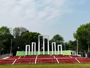 Shahid Khusi Railway Field