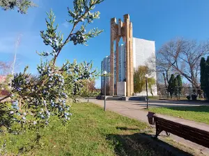 Stella V Chest' 200-Letiya Podpisaniya Georgiyevskogo Traktata