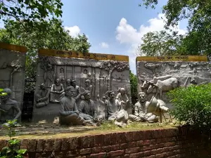 Munshi Premchandra Park