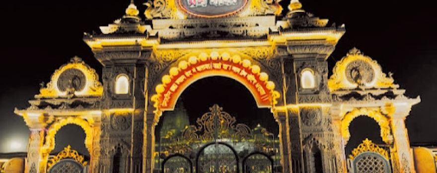 Mathura Vrindavan