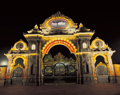 Mathura Vrindavan