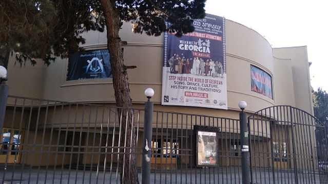 Tbilisi Music and Drama State Theater