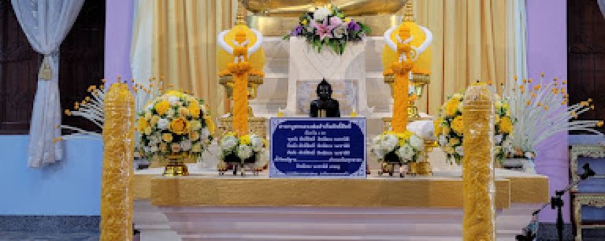 Wat Thai Ngam