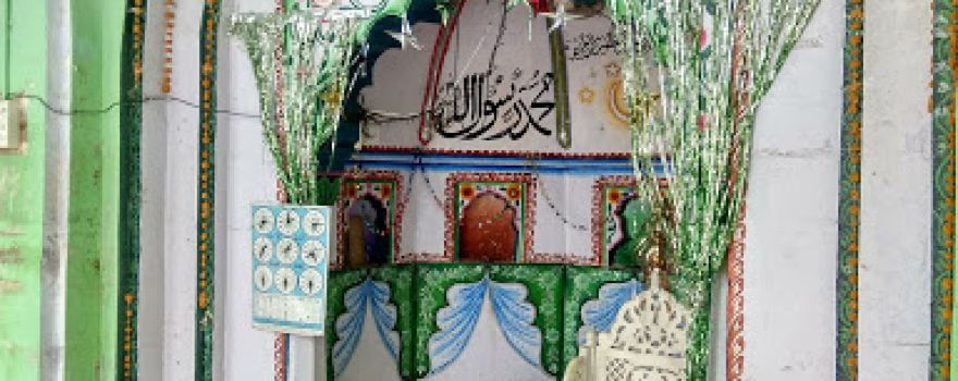 Shahi Jama Masjid