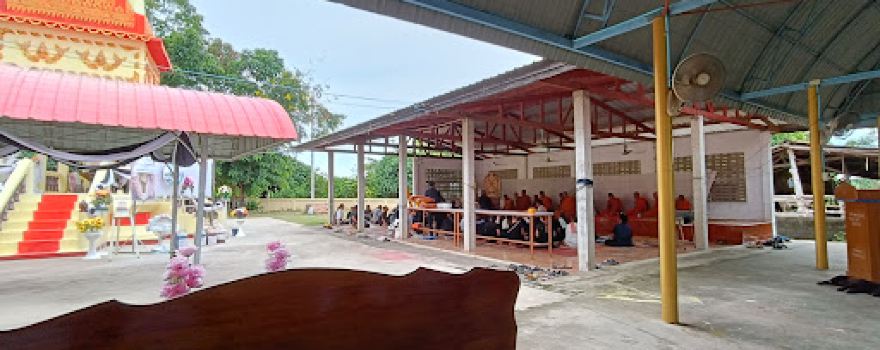 Wat Saeng Chan