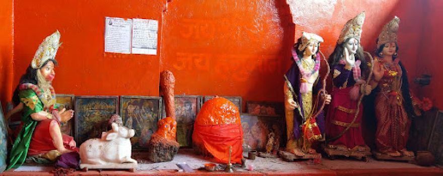 Hanuman Ji Mandir