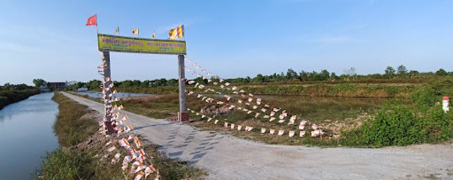 Chùa hộ phòng (củ)