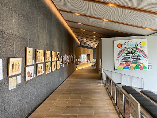 Nakatsu City History Museum
