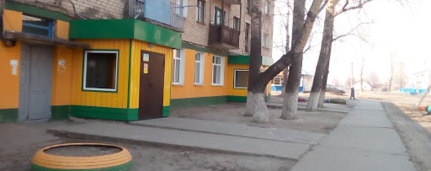 Detskiy Sadik