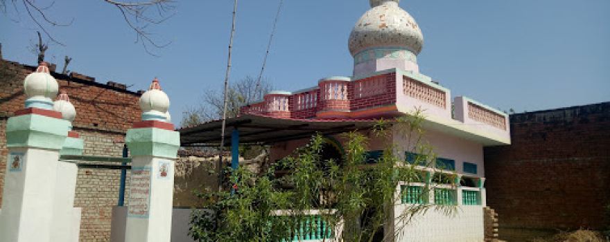 Ram Mandir Bhiti Pure Nain JPD