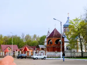 Independence Park