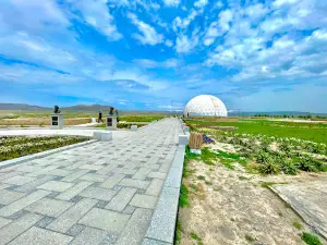 Maragheh Observatory