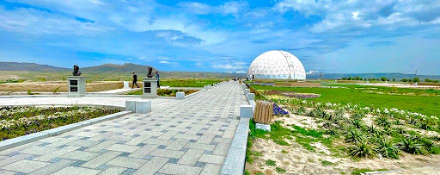 Maragheh Observatory