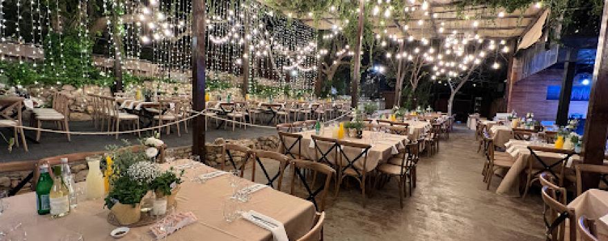 Bustan Abu Ghosh
