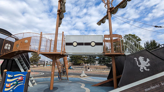 Job-Job-Jobs Maebashi Children Park
