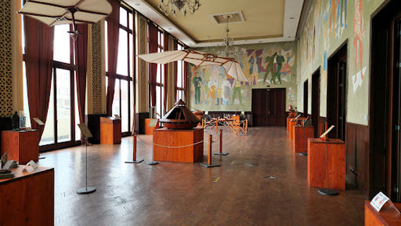 Students' Cultural House