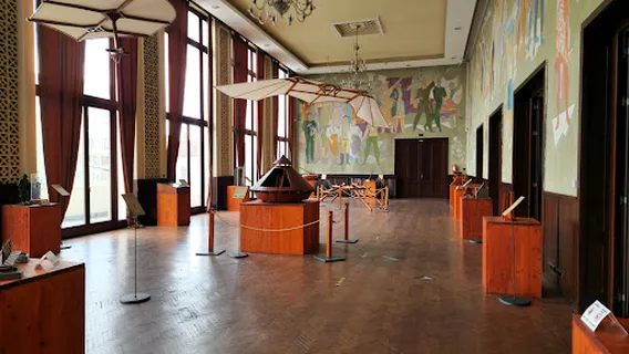 Students' Cultural House