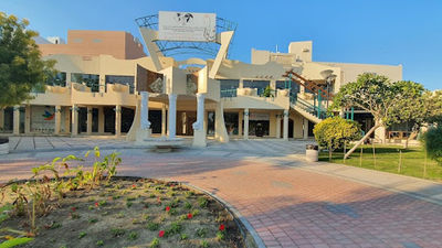 Andalus Garden