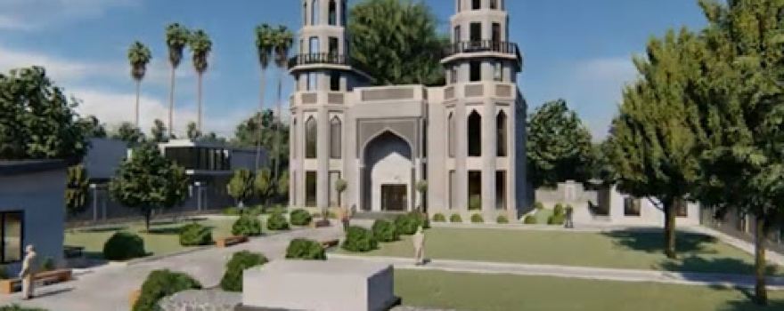 Nazarmahram jome' masjidi