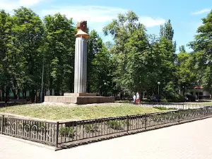 Сквер Маяковского inst - sve1lakov