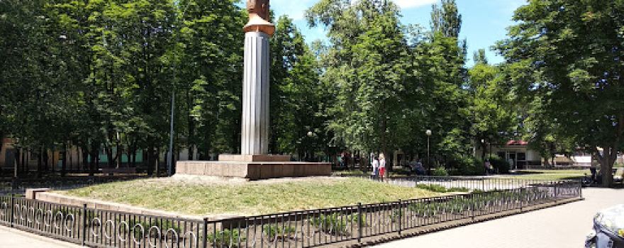 Сквер Маяковского inst - sve1lakov