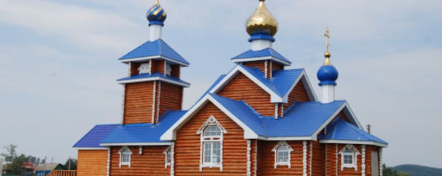 Sharanskaya Tserkov'