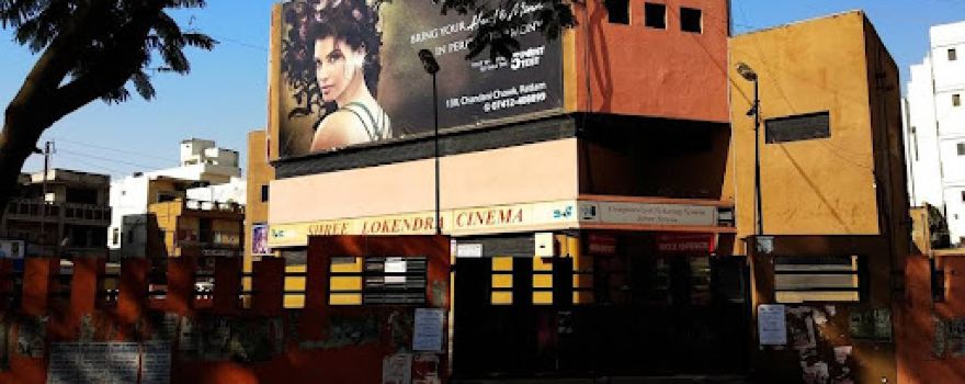 Lokendra Talkies Ratlam
