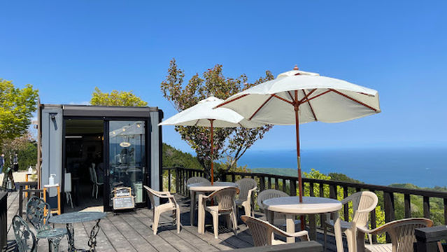 Mt. Nariai Panoramic Overlook