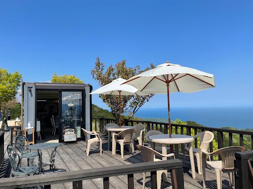 Mt. Nariai Panoramic Overlook