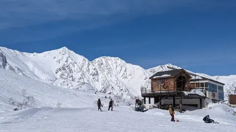 Hakuba Happo One Ski Area (Nakiyama) attraction in Hakuba